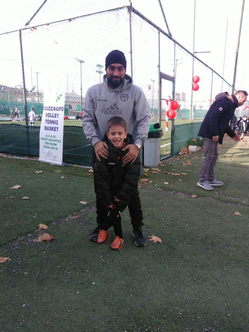 Toumba FC